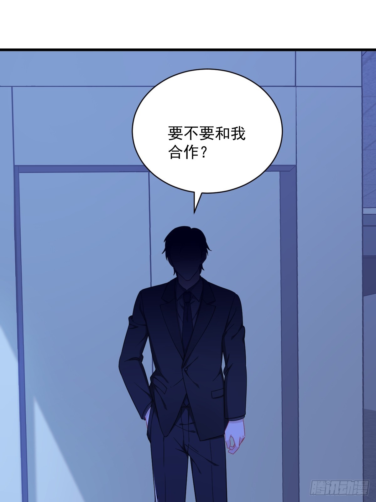 第124话 危险逼近-第125话