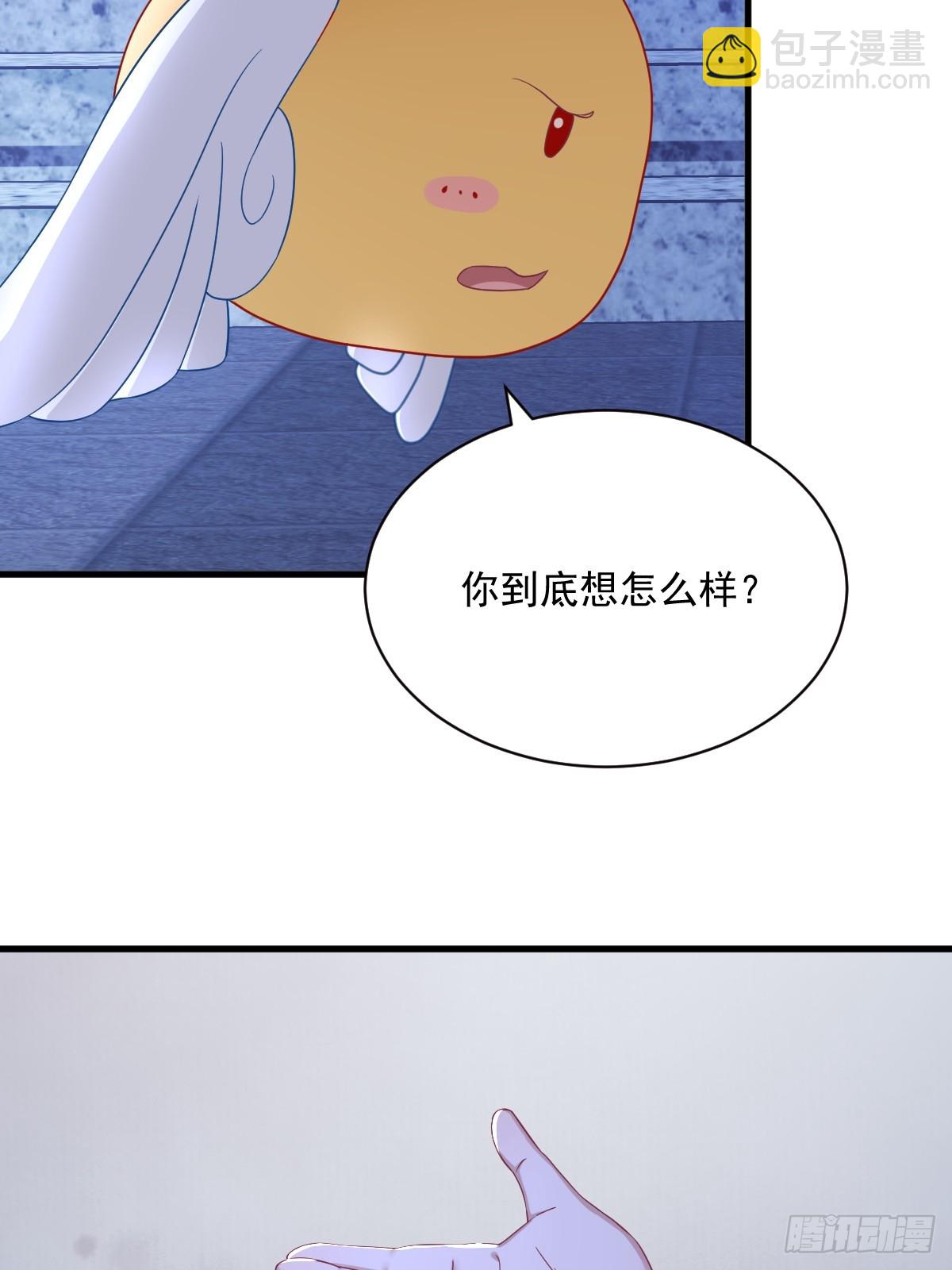 第124话 危险逼近-第125话