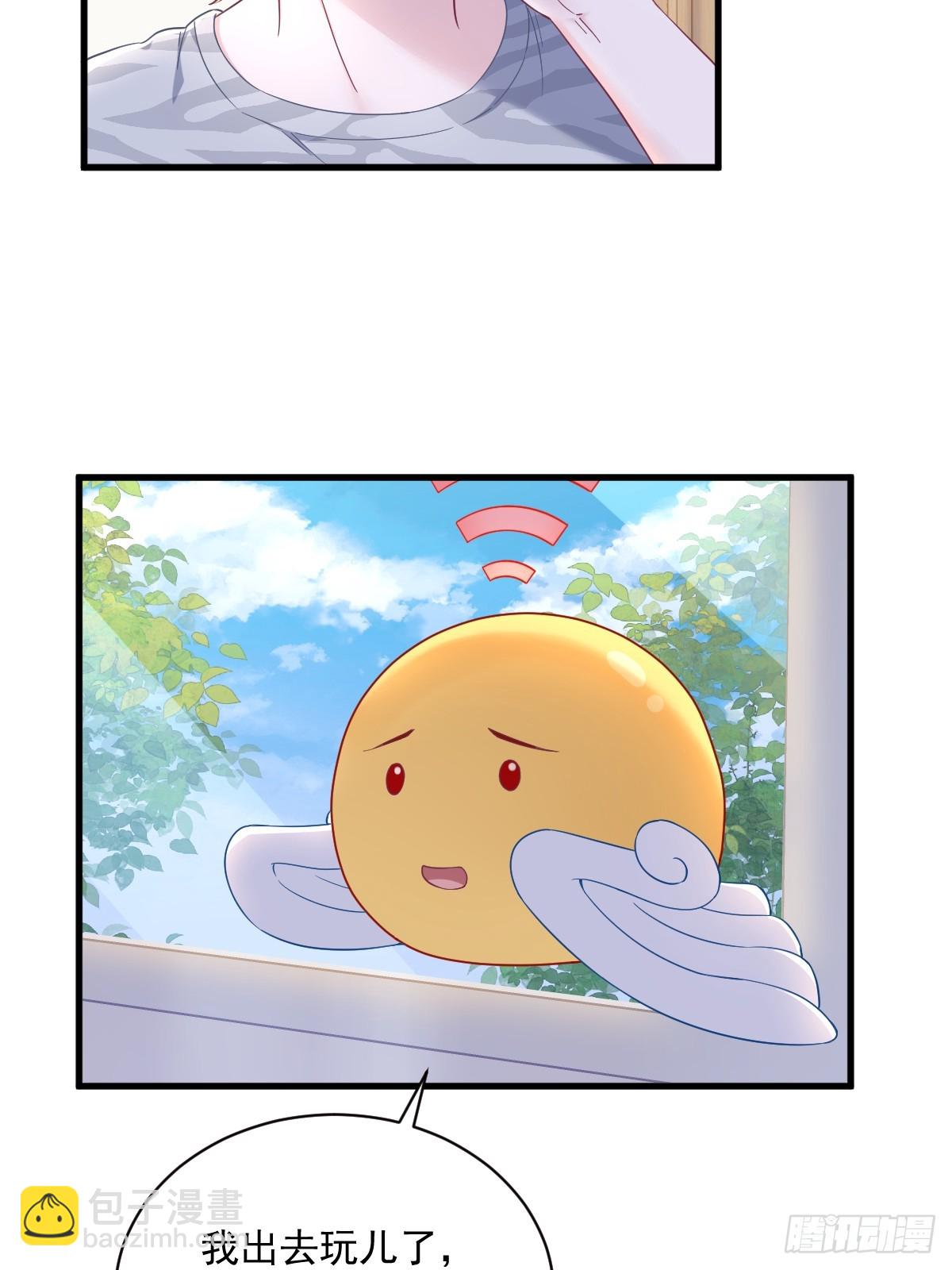 第124话 危险逼近-第125话