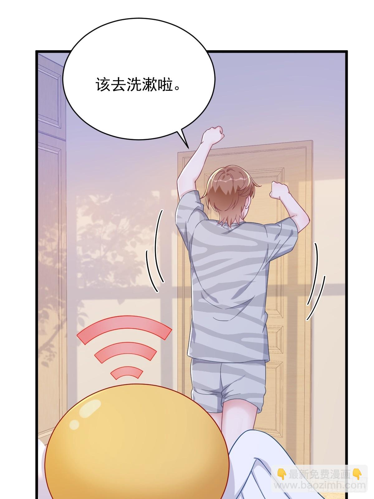 第124话 危险逼近-第125话