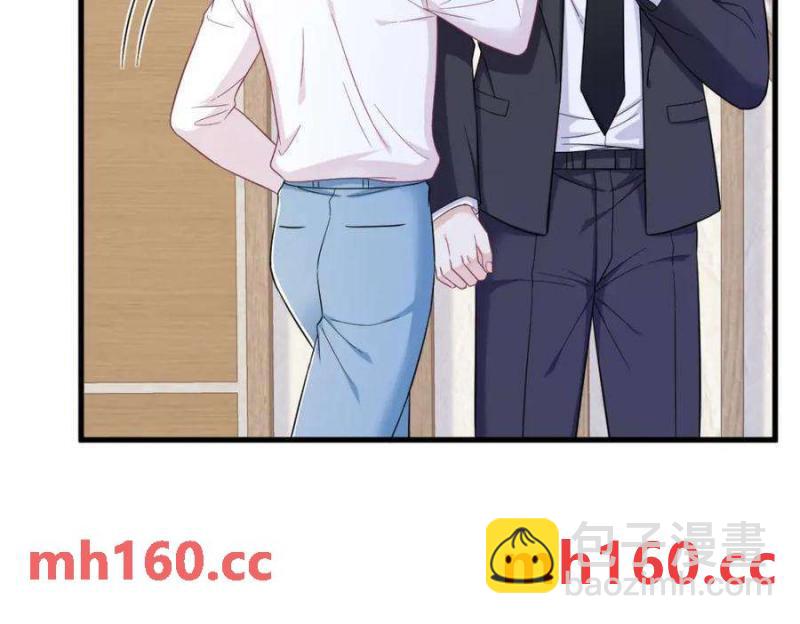 第128话 柳澄跑了！(1/2)-第129话