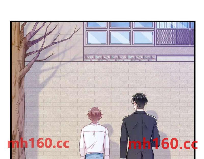 第128话 柳澄跑了！(1/2)-第129话