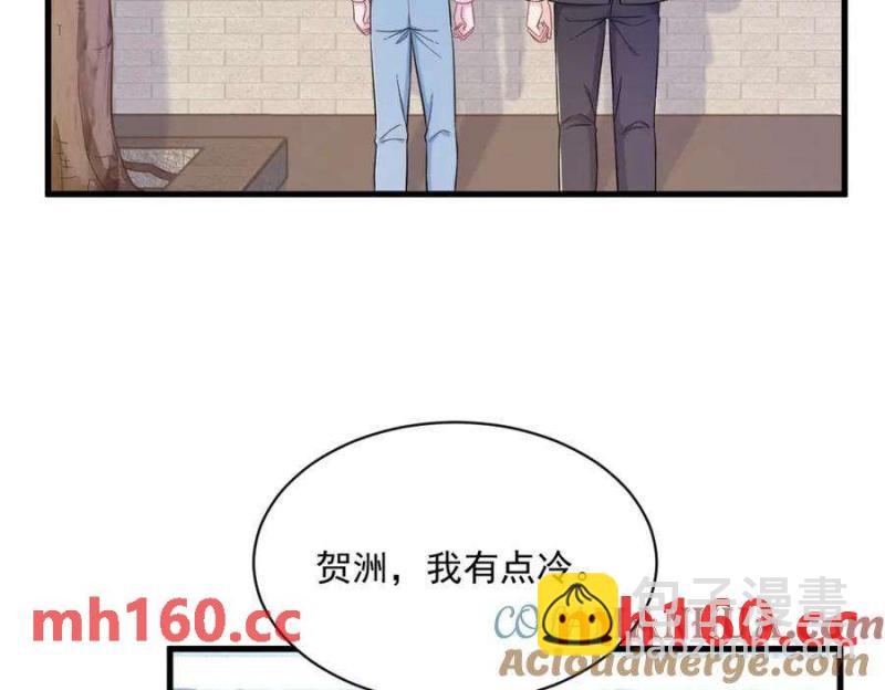 第128话 柳澄跑了！(1/2)-第129话