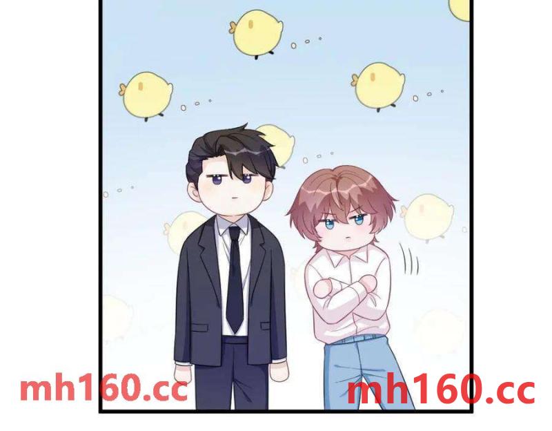 第128话 柳澄跑了！(1/2)-第129话