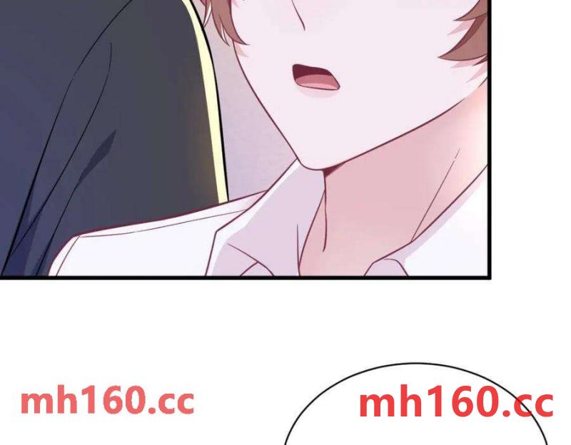 第128话 柳澄跑了！(1/2)-第129话