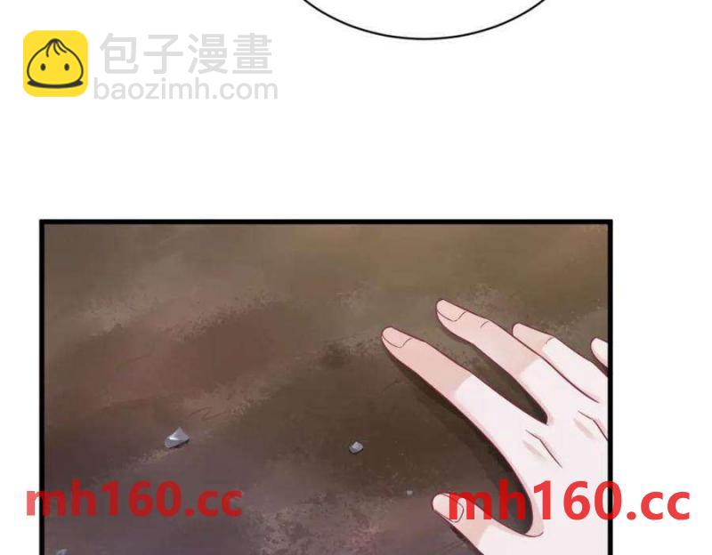 第128话 柳澄跑了！(1/2)-第129话