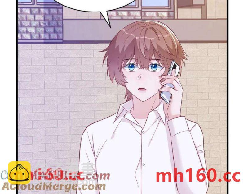 第128话 柳澄跑了！(1/2)-第129话