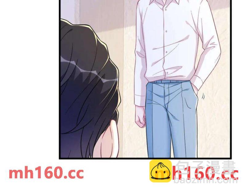 第128话 柳澄跑了！(1/2)-第129话