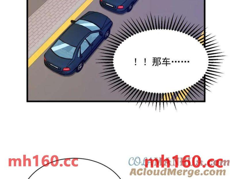第130话 柳澄之死(1/2)-第131话