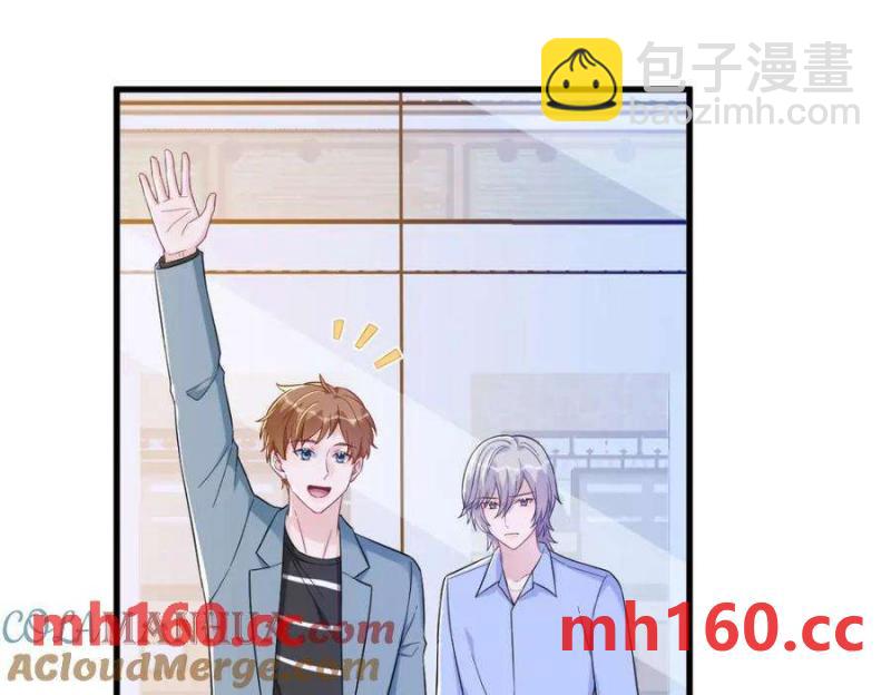 第130话 柳澄之死(1/2)-第131话