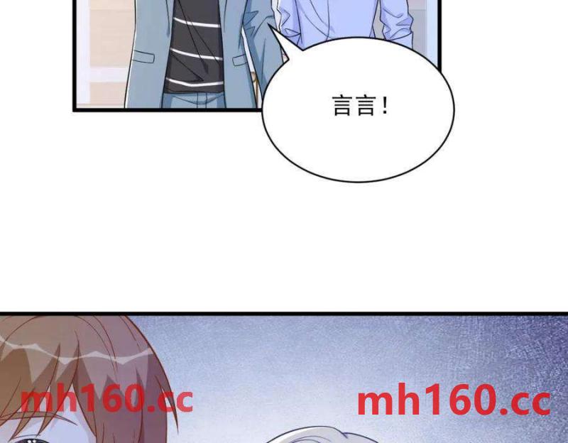 第130话 柳澄之死(1/2)-第131话