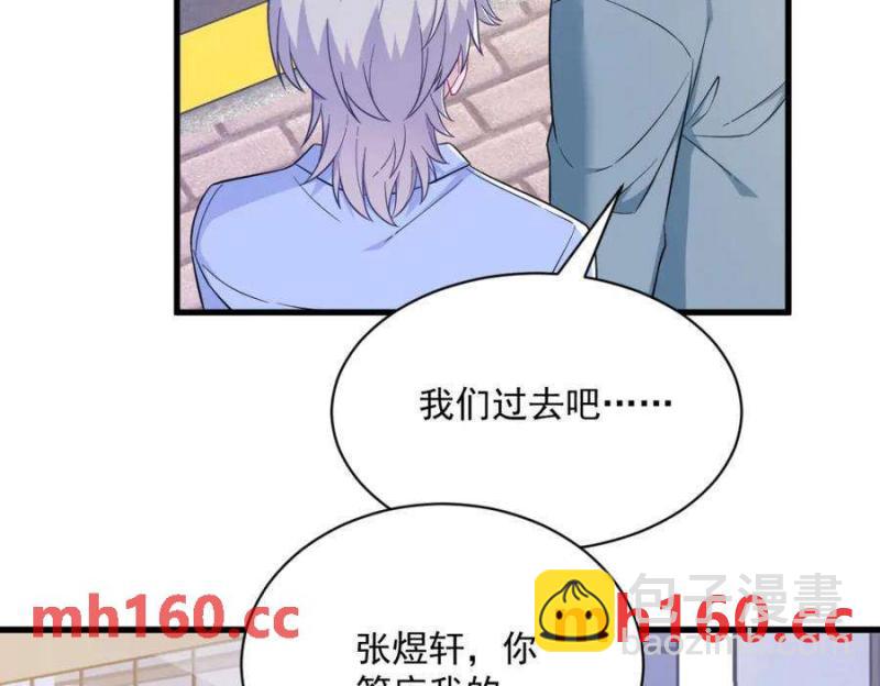 第130话 柳澄之死(1/2)-第131话