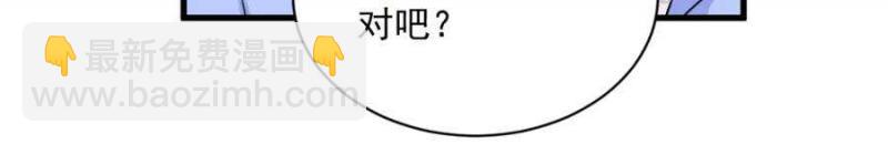 第130话 柳澄之死(1/2)-第131话