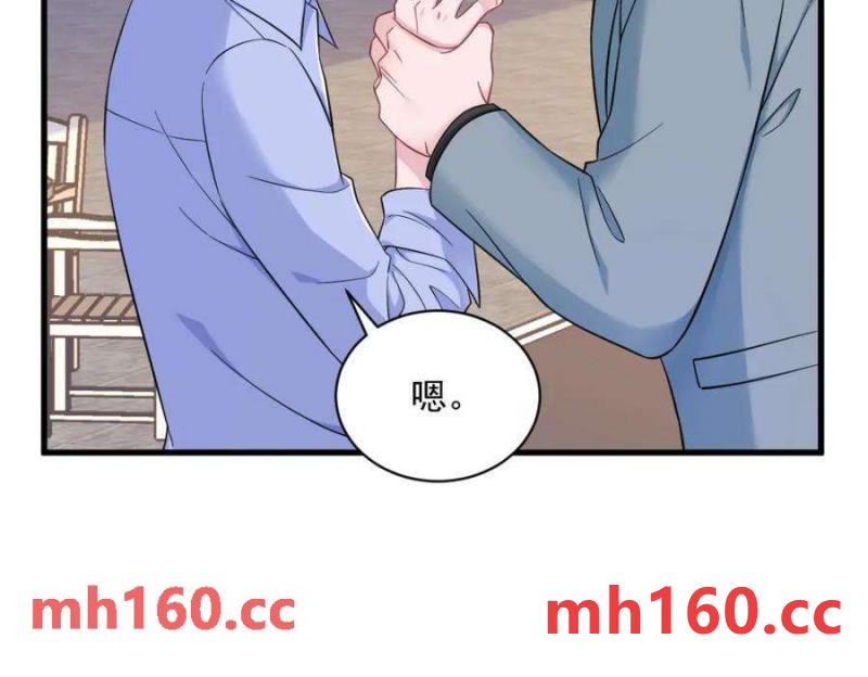 第130话 柳澄之死(1/2)-第131话
