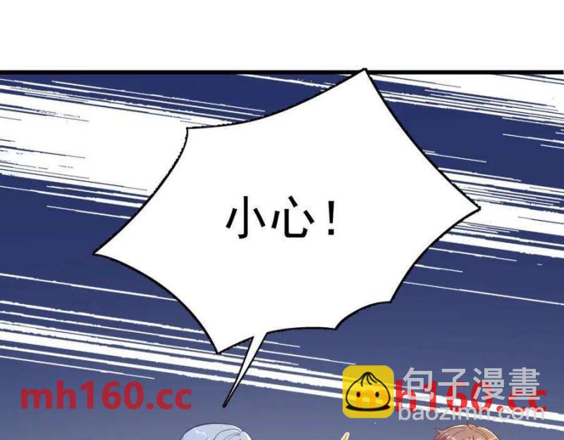 第130话 柳澄之死(1/2)-第131话