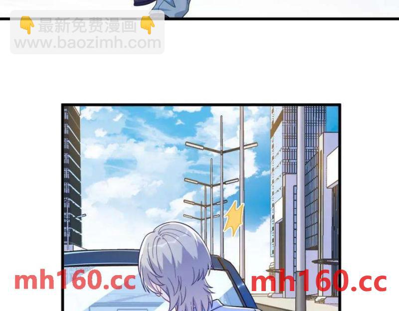第130话 柳澄之死(1/2)-第131话