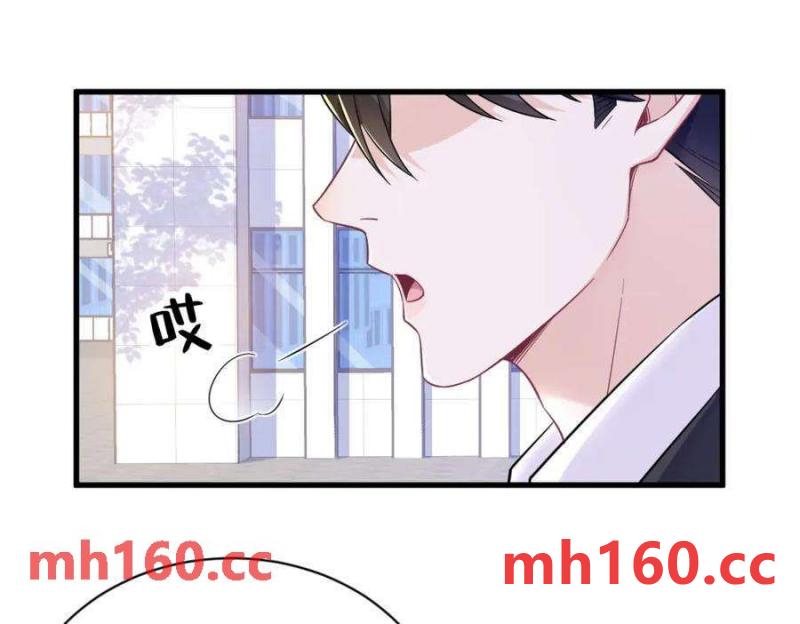 第130话 柳澄之死(1/2)-第131话