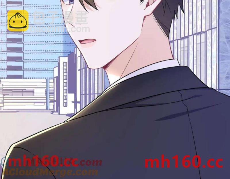 第130话 柳澄之死(1/2)-第131话