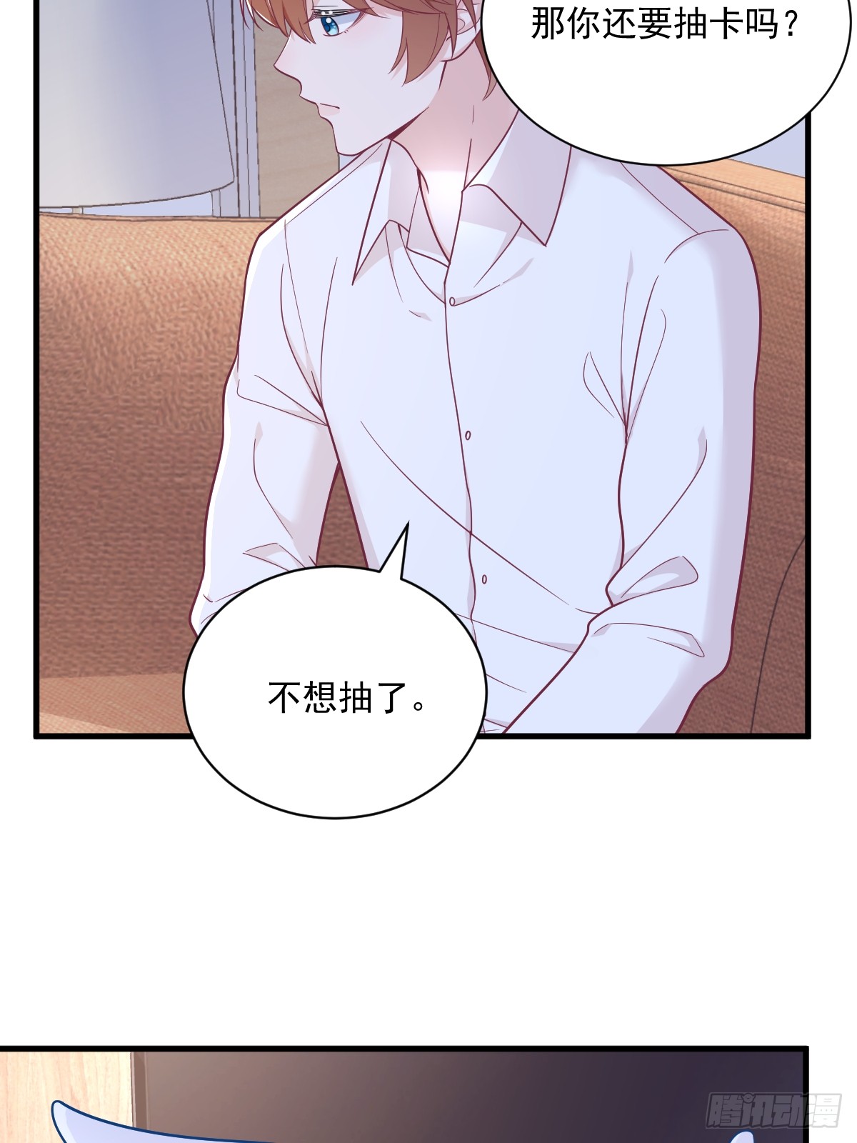第132话 盒中人-第133话