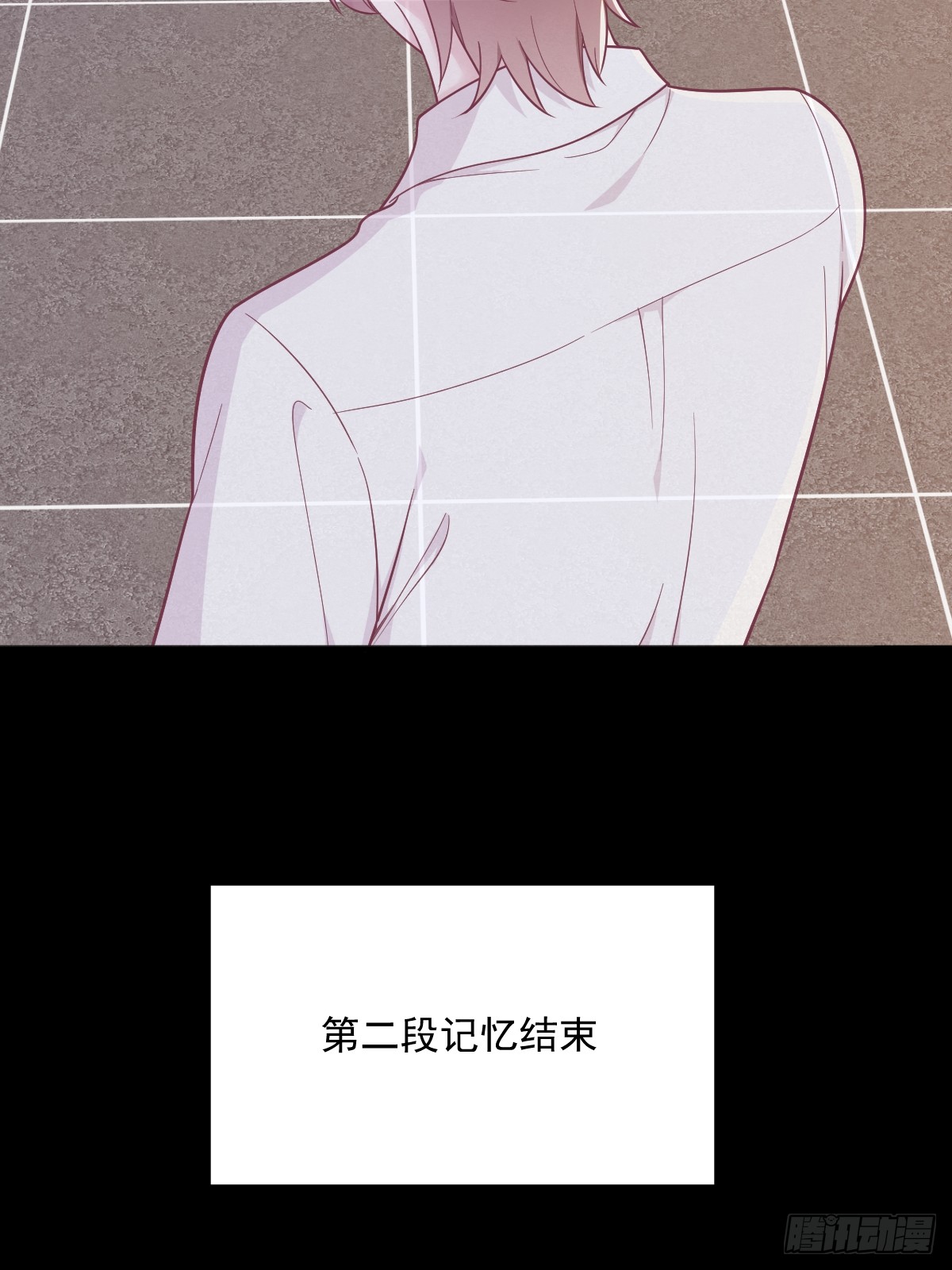 第132话 盒中人-第133话