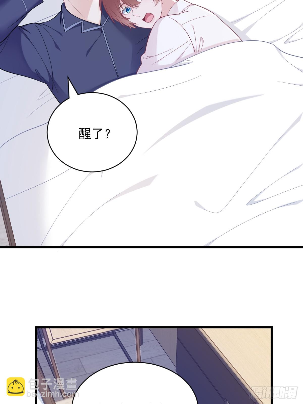 第134话 寻找3号问题角色-第135话