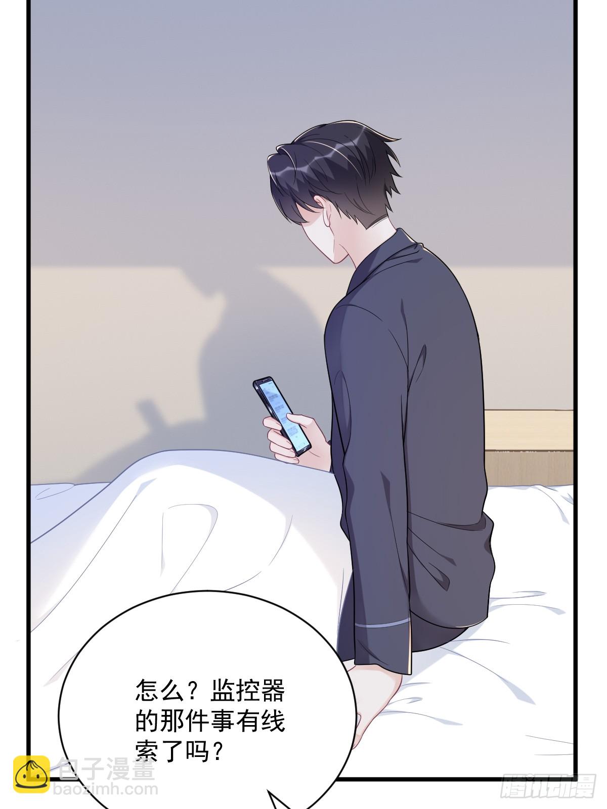 第134话 寻找3号问题角色-第135话