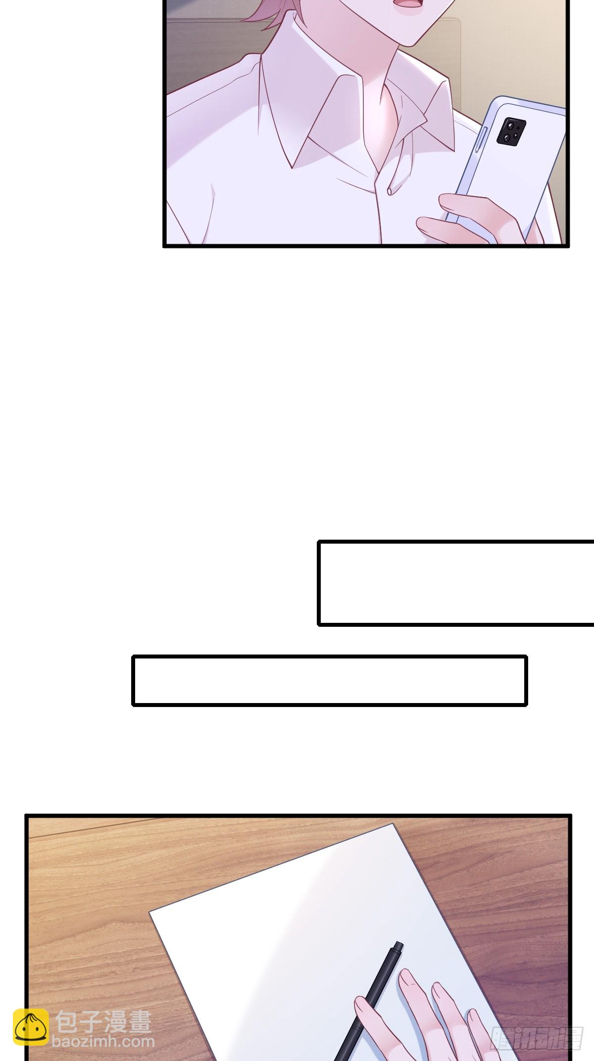第134话 寻找3号问题角色-第135话