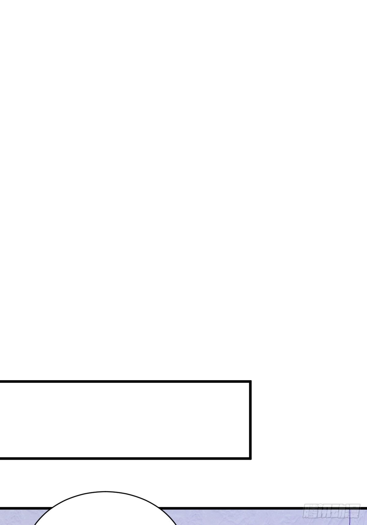 第136话 你还爱他-第137话