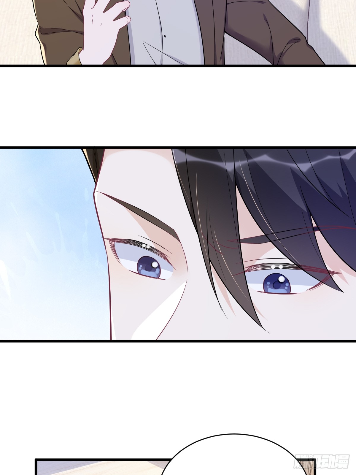 第136话 你还爱他-第137话