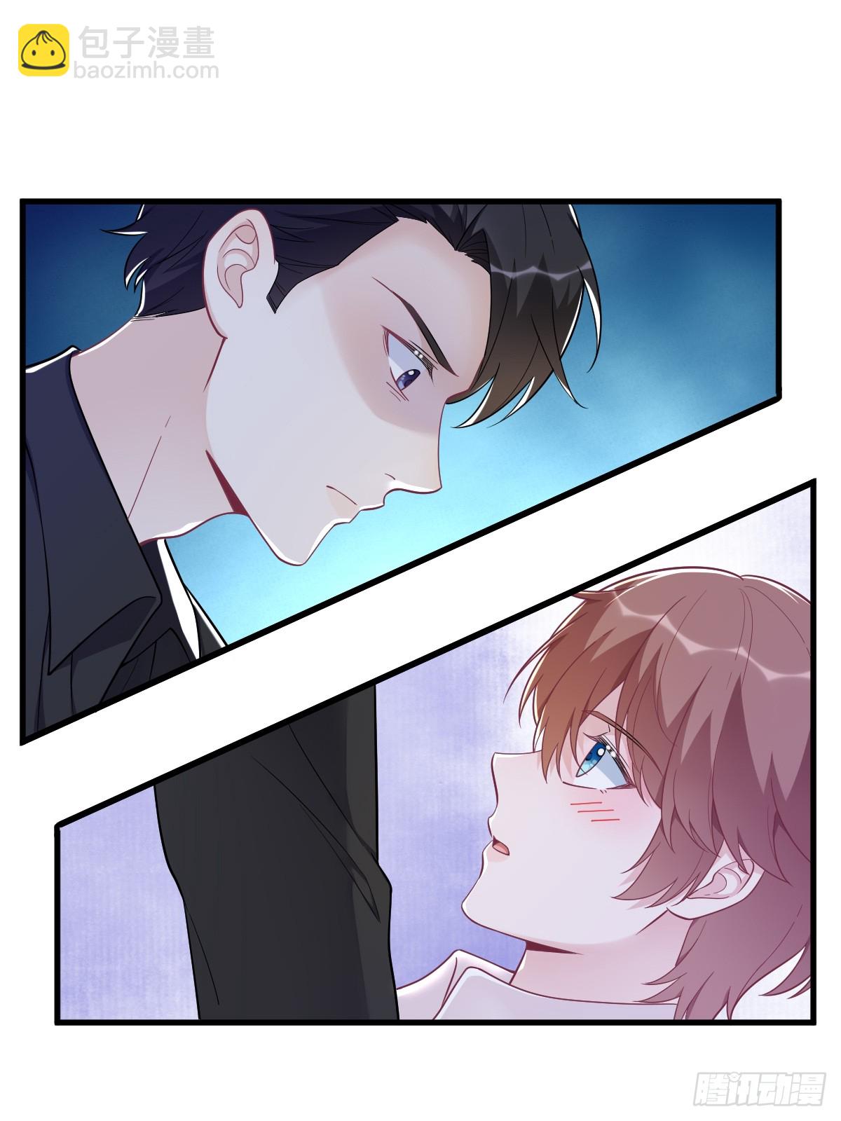 第136话 你还爱他-第137话