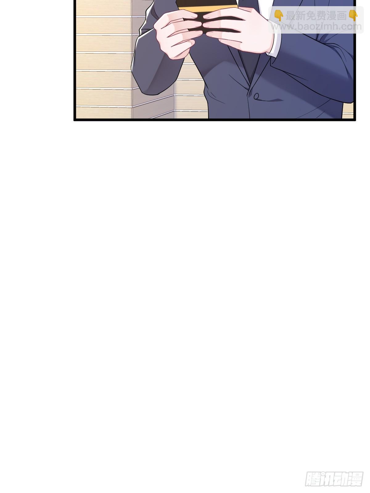 第138话 大胆的事-第139话
