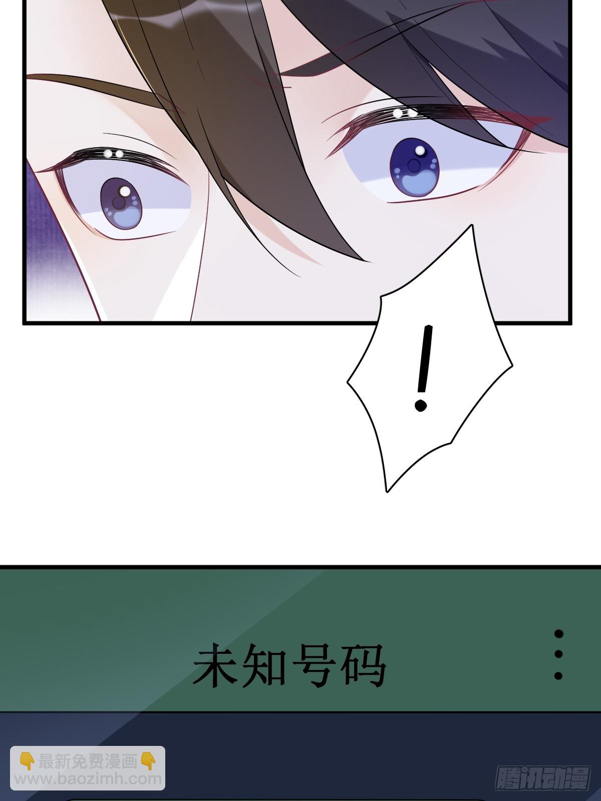 第138话 大胆的事-第139话