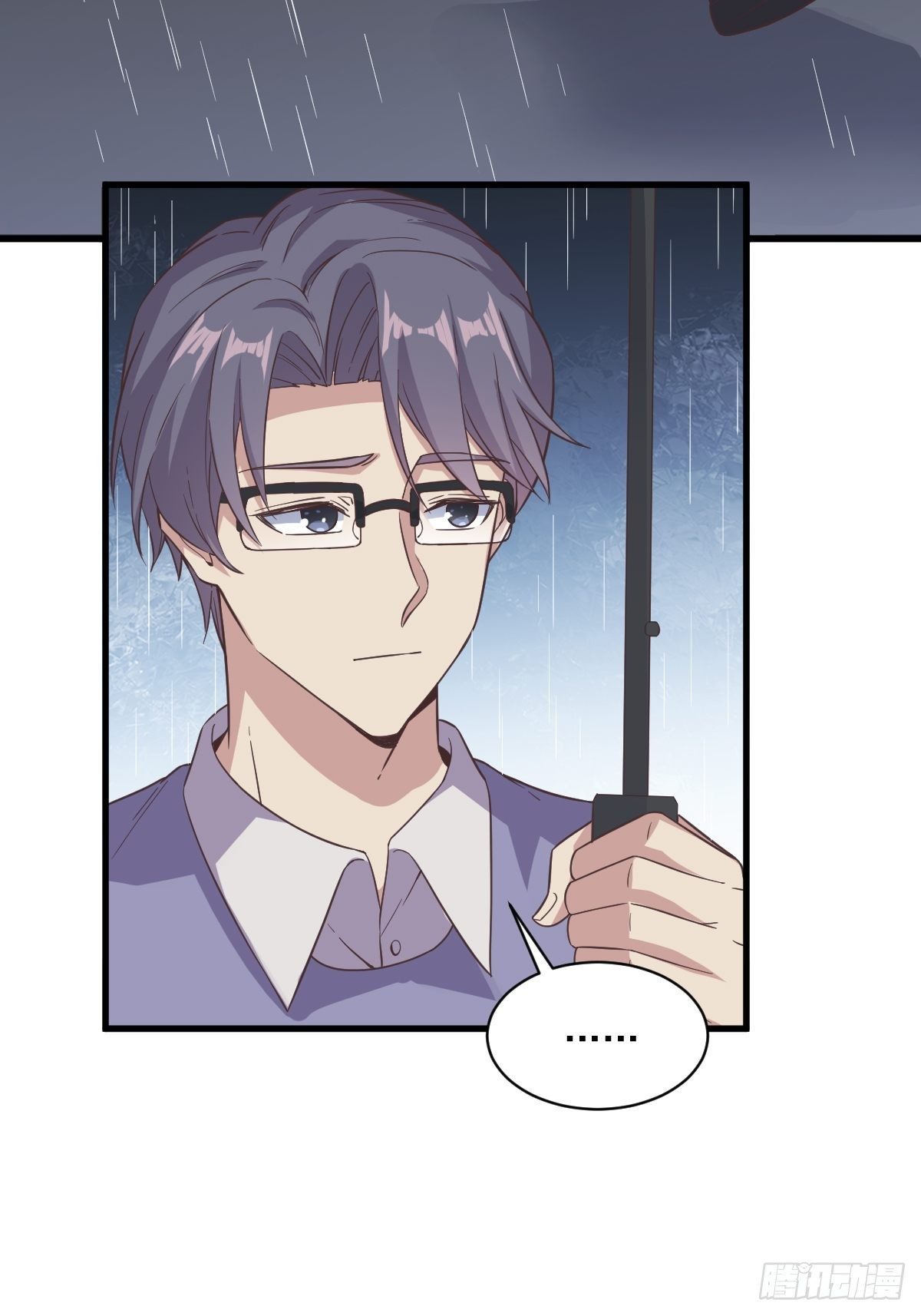 第14话 我想睡他！-第15话