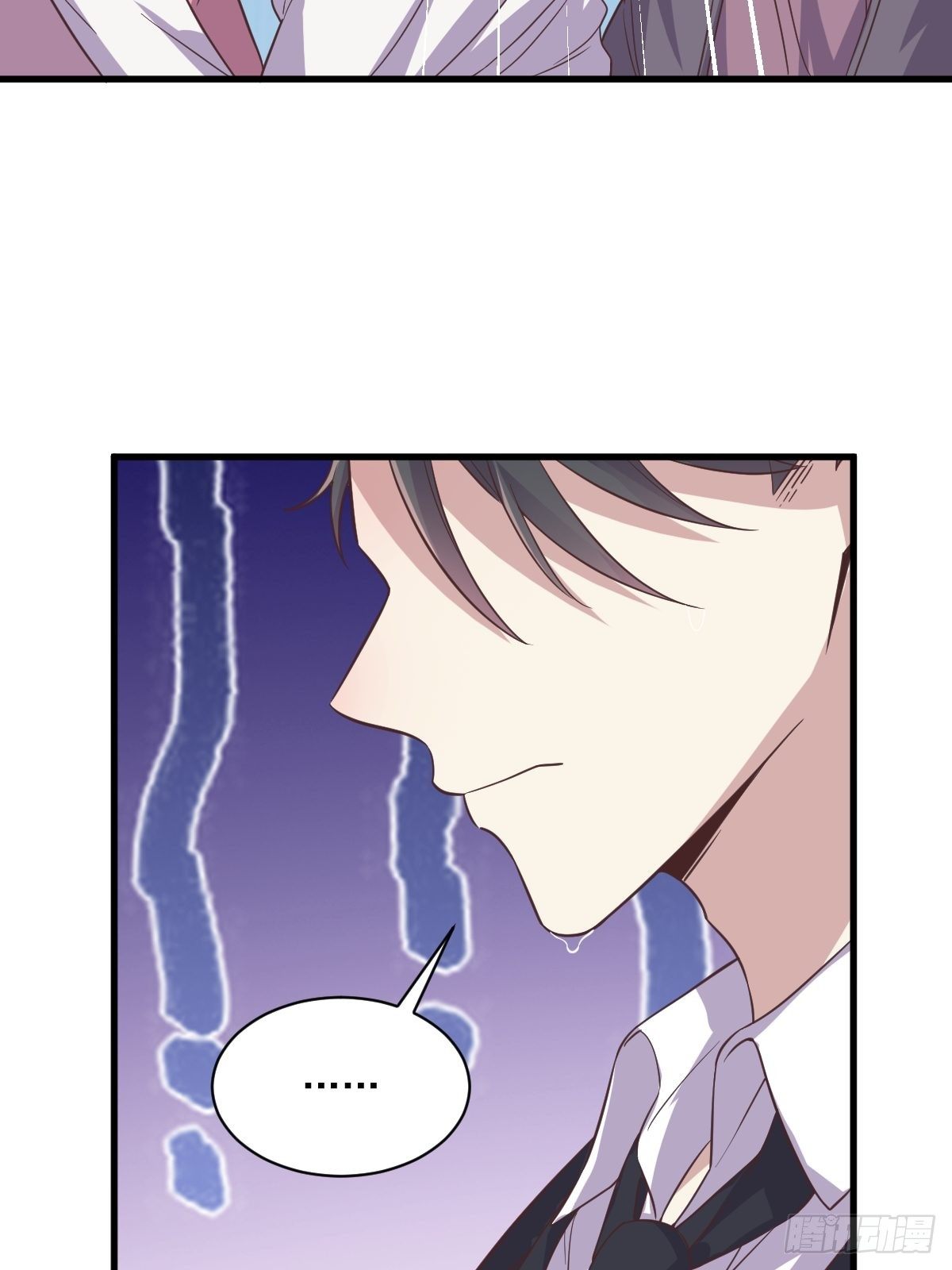 第14话 我想睡他！-第15话