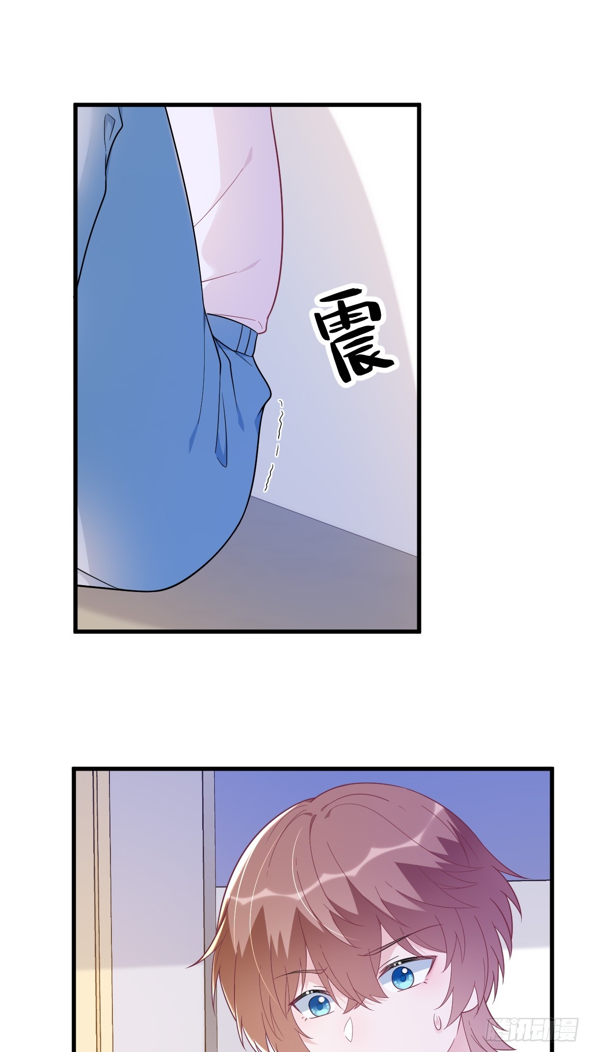 第140话 TA是玩家？-第141话