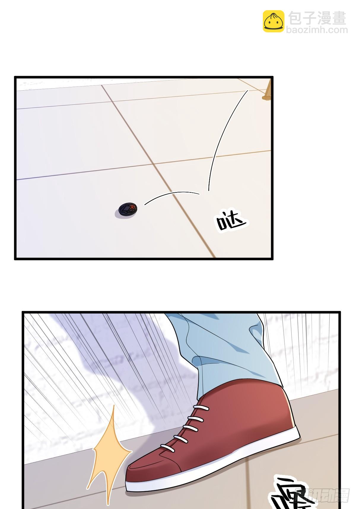第140话 TA是玩家？-第141话