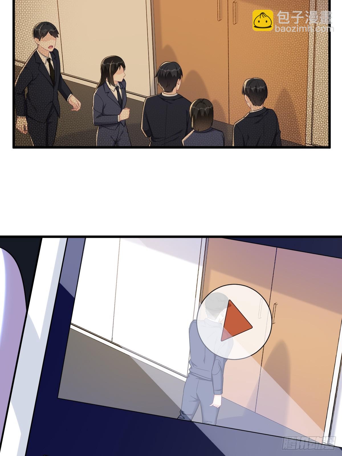 第142话 玩家何苦为难玩家？-第143话