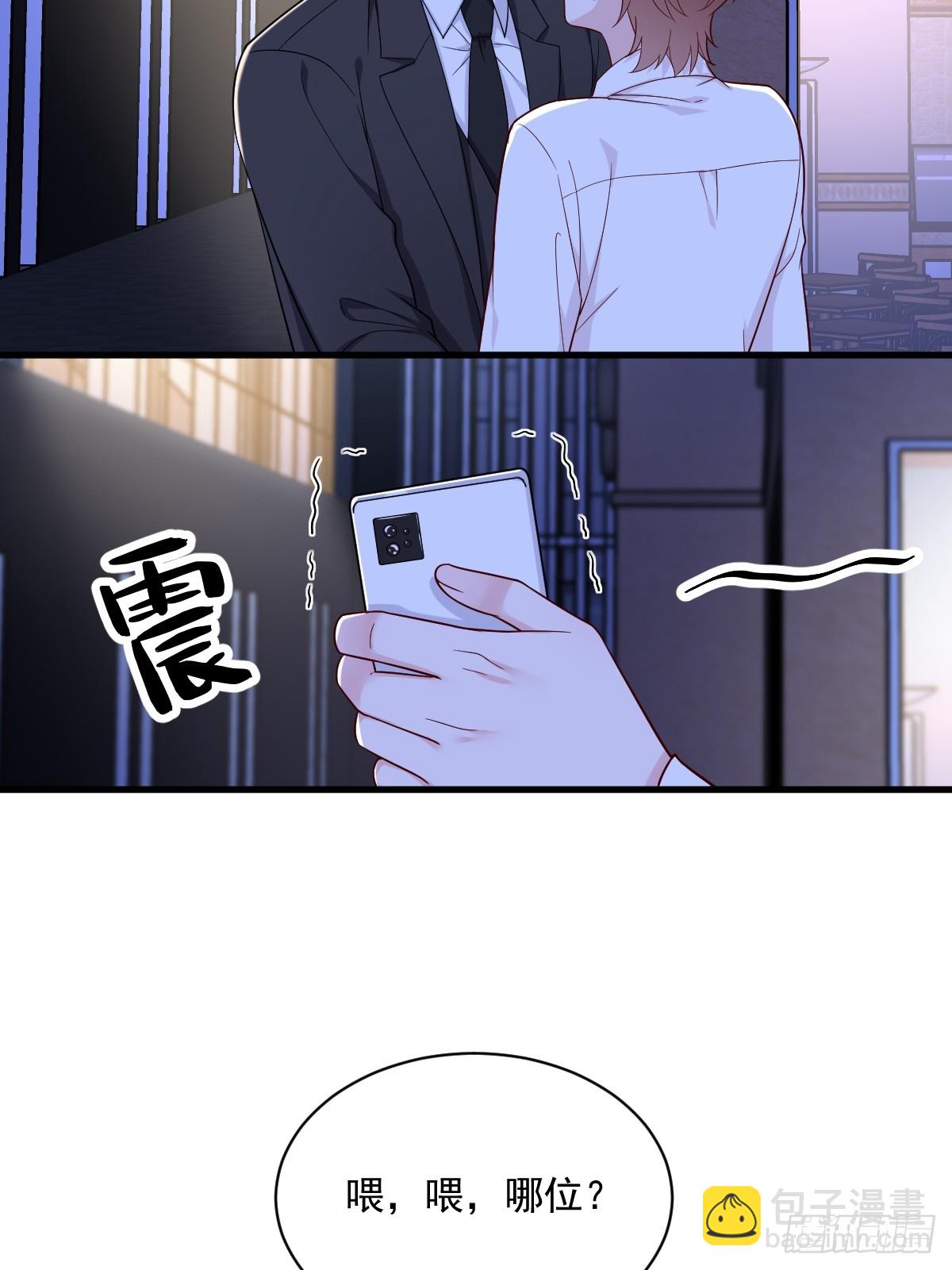 第142话 玩家何苦为难玩家？-第143话