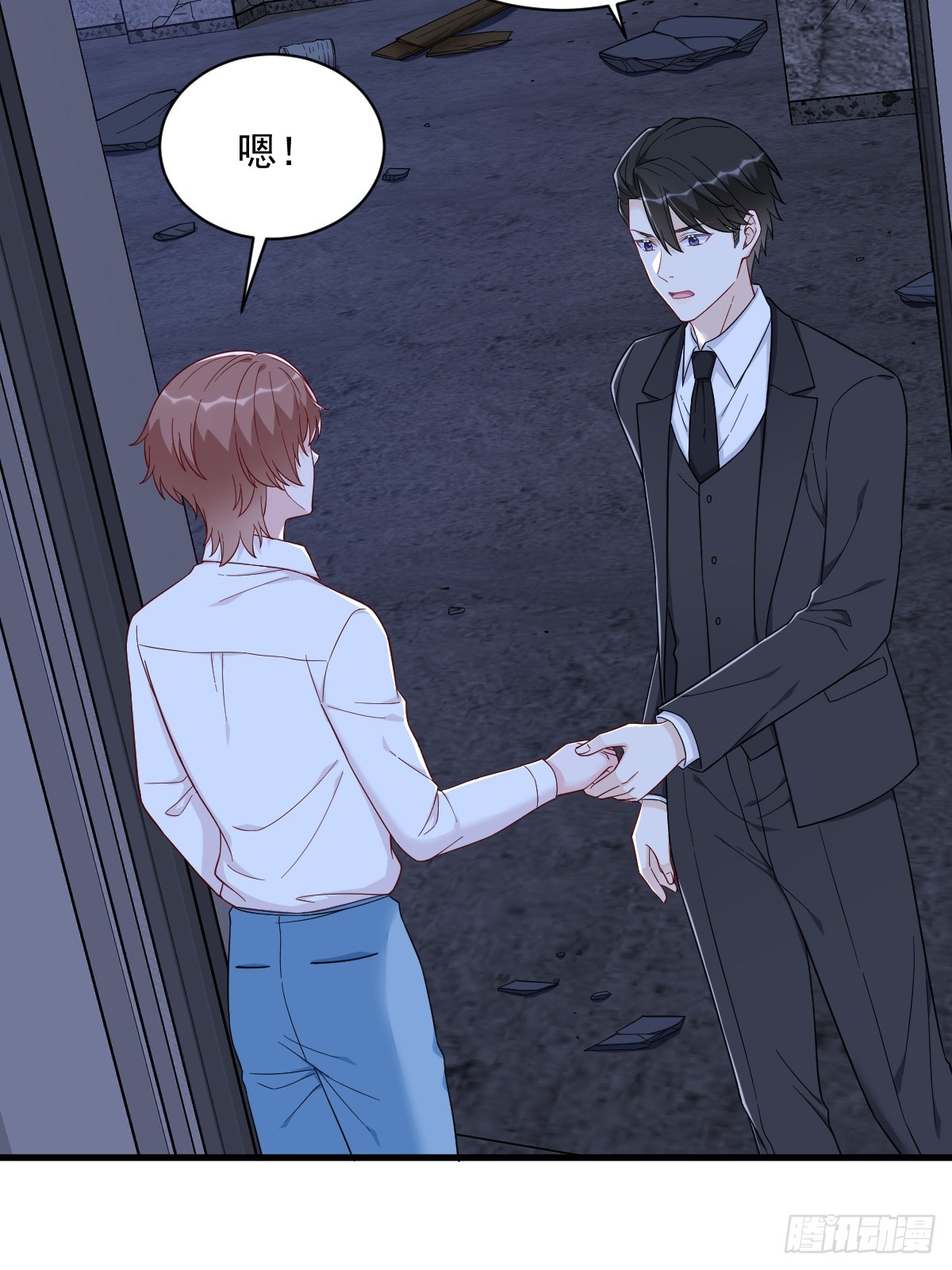第144话 你不能离开游戏！(1/2)-第145话