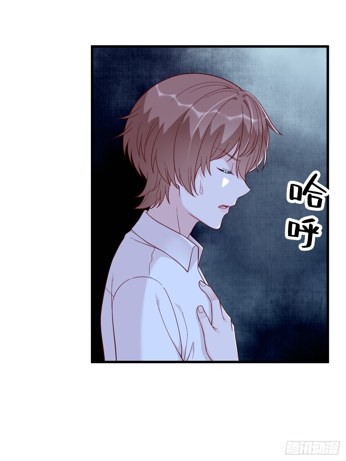 第144话 你不能离开游戏！(1/2)-第145话