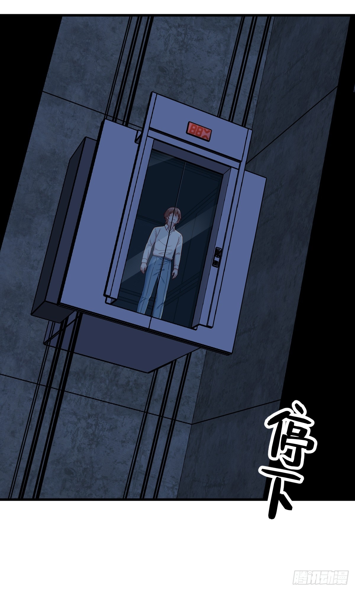 第144话 你不能离开游戏！(1/2)-第145话