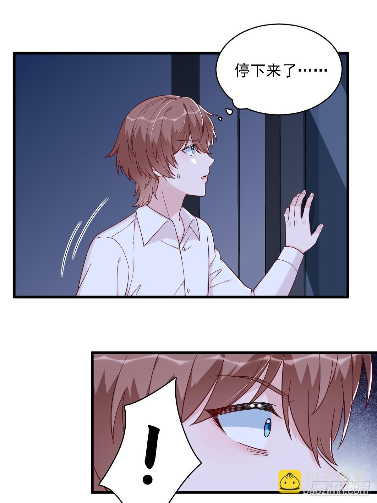 第144话 你不能离开游戏！(1/2)-第145话