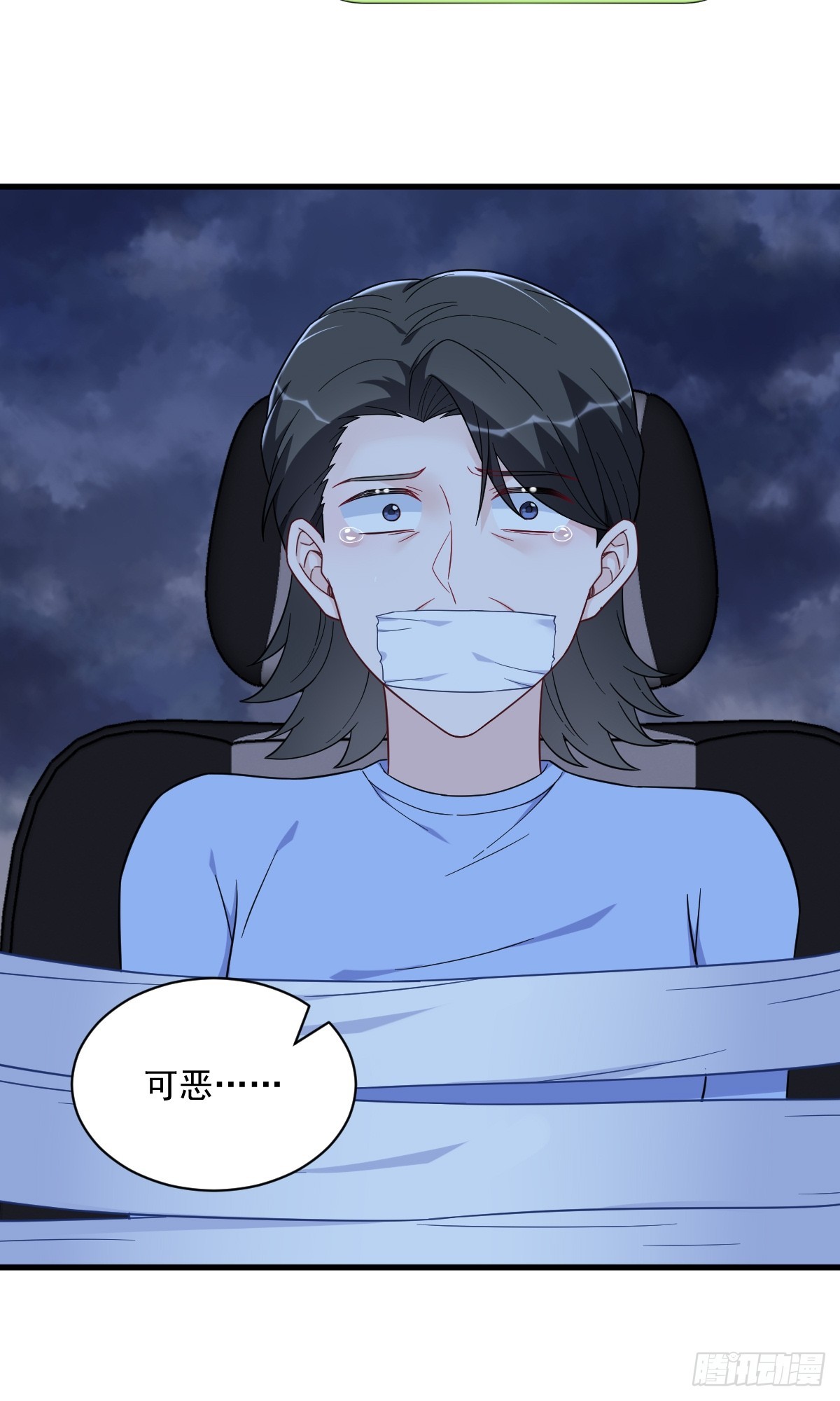 第144话 你不能离开游戏！(1/2)-第145话