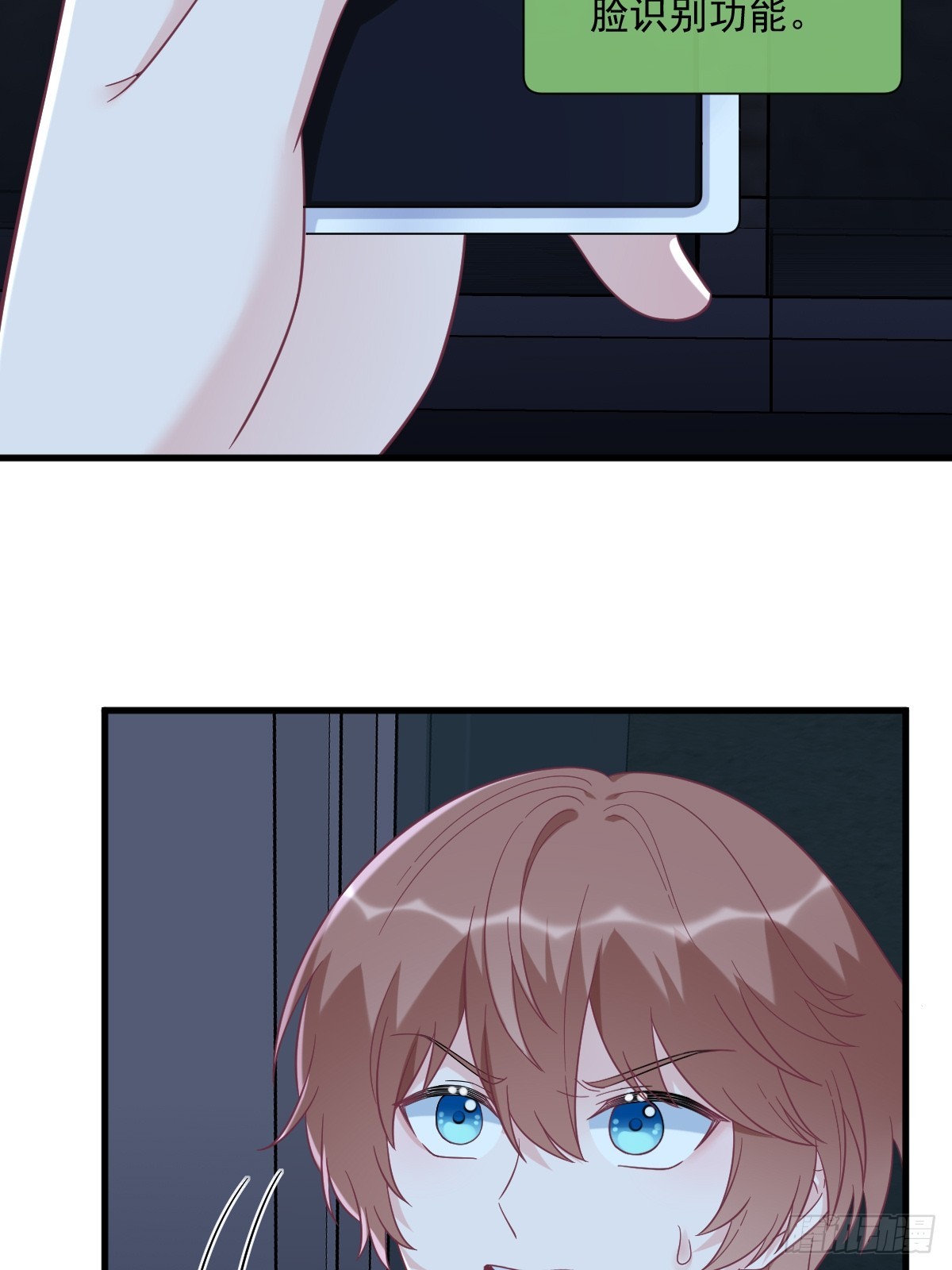第144话 你不能离开游戏！(1/2)-第145话