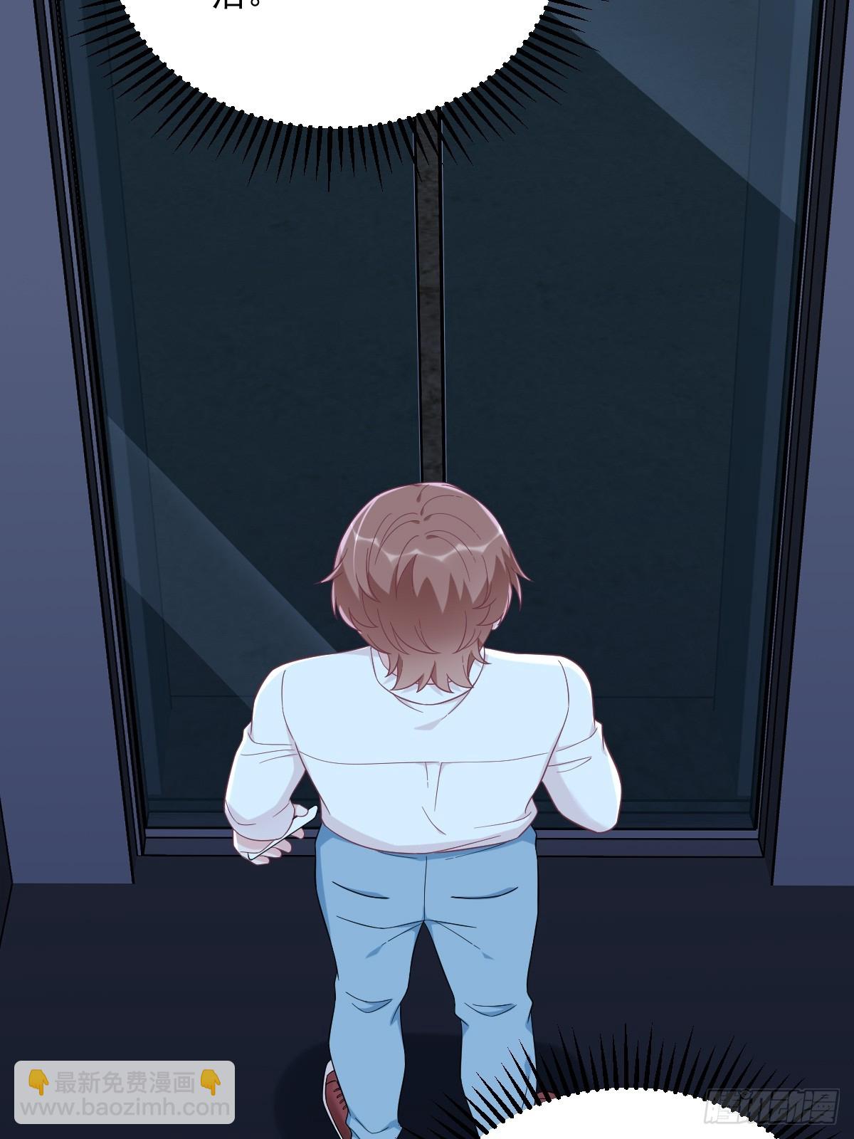 第144话 你不能离开游戏！(1/2)-第145话