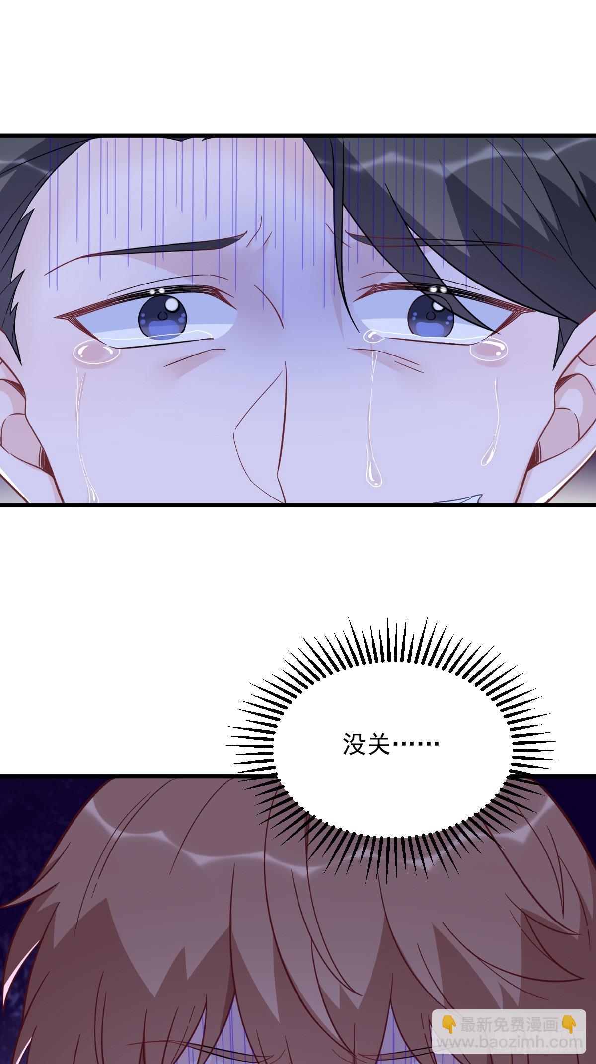 第144话 你不能离开游戏！(1/2)-第145话