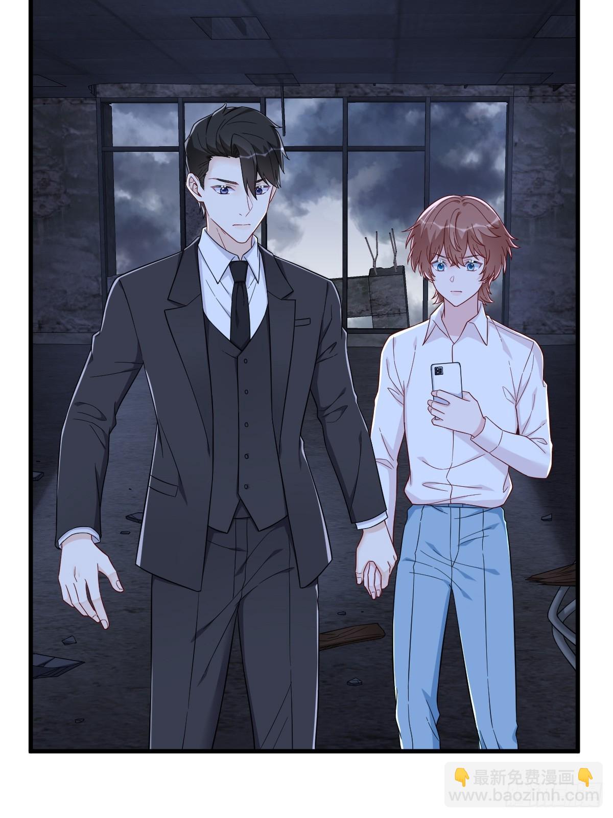 第144话 你不能离开游戏！(1/2)-第145话