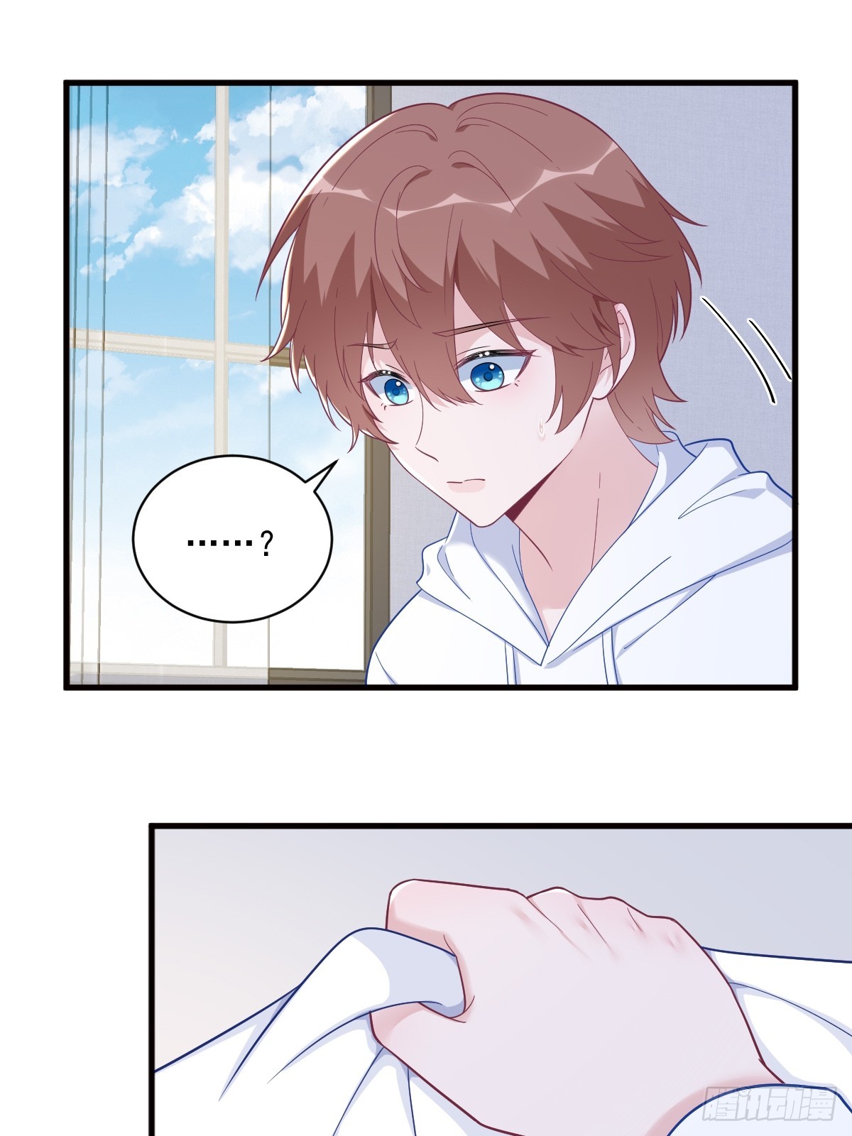 第146话 保护！-第147话