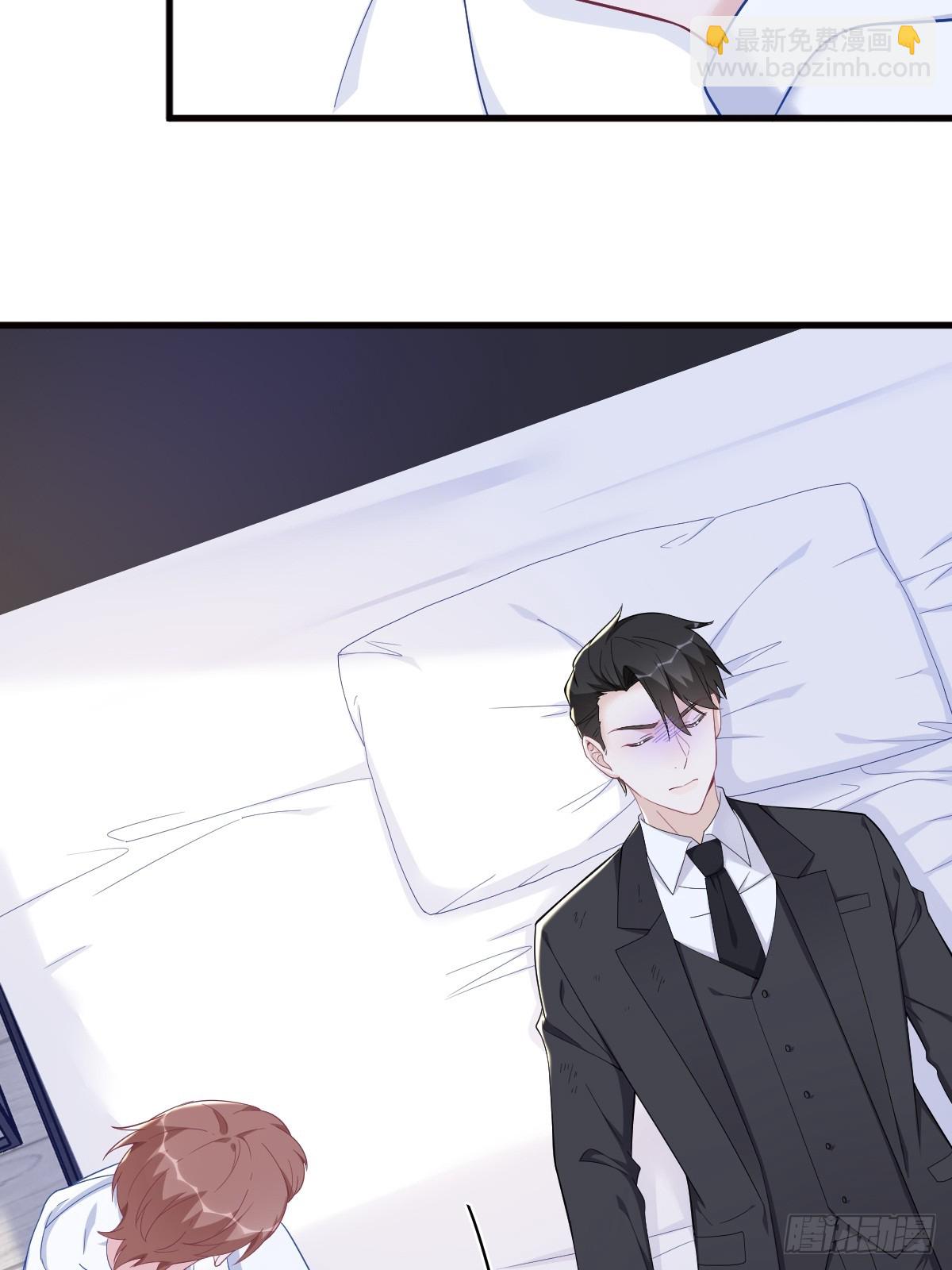 第146话 保护！-第147话