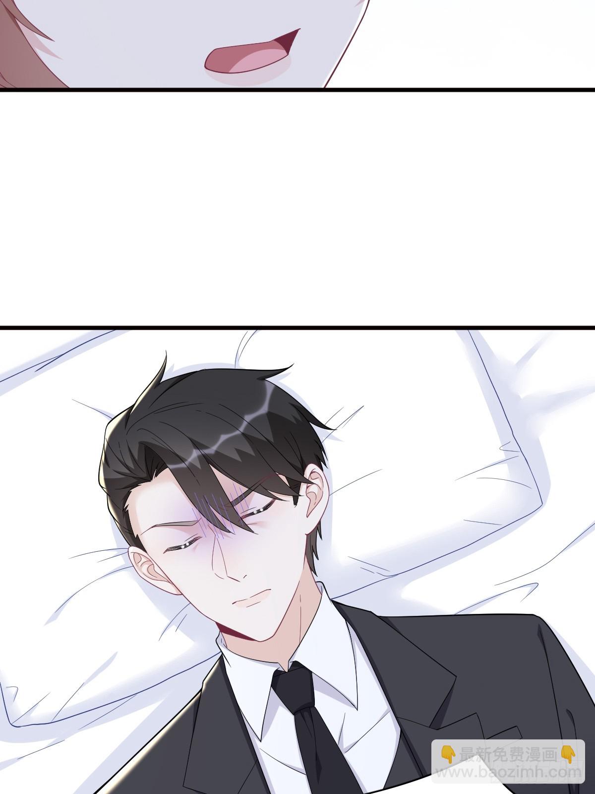 第146话 保护！-第147话